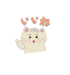 おこげ色ねこスタンプ（文字あり）（個別スタンプ：26）