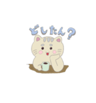 おこげ色ねこスタンプ（文字あり）（個別スタンプ：32）