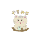 おこげ色ねこスタンプ（文字あり）（個別スタンプ：39）