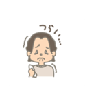 【しゅうと専用】LINEスタンプ1（個別スタンプ：6）