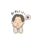 【しゅうと専用】LINEスタンプ1（個別スタンプ：10）