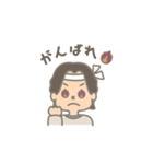 【しゅうと専用】LINEスタンプ1（個別スタンプ：11）