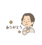 【しゅうと専用】LINEスタンプ1（個別スタンプ：18）