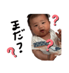 まほろ1（個別スタンプ：6）