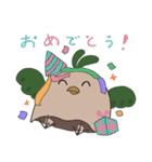 まつぴよ（個別スタンプ：7）