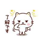 ねこのニャンタン_こころ模様（個別スタンプ：8）