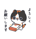 サンプルねこ5（個別スタンプ：4）