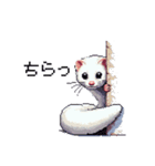 ドット絵 オコジョ 日常会話（個別スタンプ：30）