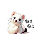 ドット絵 オコジョ 日常会話（個別スタンプ：31）