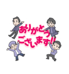 超時空劇団☆異次元中毒①（個別スタンプ：1）