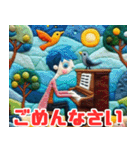 メロディック・ピアノ・アート（個別スタンプ：39）