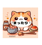 かわいい猫どんぶり（個別スタンプ：3）