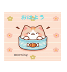 かわいい猫どんぶり（個別スタンプ：8）