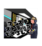 モータースポーツファンの日常会話その2（個別スタンプ：21）