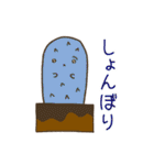 どうぶつだいふくシリーズ 手書き風第3弾（個別スタンプ：26）