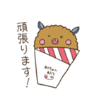 どうぶつだいふくシリーズ 手書き風第3弾（個別スタンプ：32）