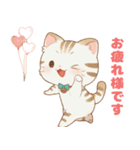 毎日使える敬語 かわいい猫のメイちゃん（個別スタンプ：12）