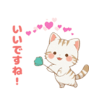 毎日使える敬語 かわいい猫のメイちゃん（個別スタンプ：14）