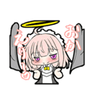 ことねちゃんすたんぷ第二弾！（個別スタンプ：14）