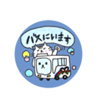 お仕事にゃごろ（個別スタンプ：10）