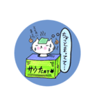 お仕事にゃごろ（個別スタンプ：35）