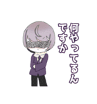 機械の終末day LINEスタンプ①（個別スタンプ：5）