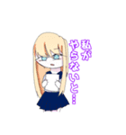 機械の終末day LINEスタンプ①（個別スタンプ：11）