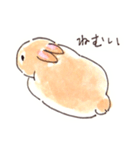 うさぎの菫ちゃん（個別スタンプ：9）