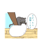 にゃんこナース（個別スタンプ：9）