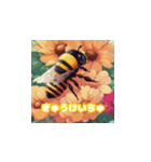 Honey王国〜スイートな蜂スタンプ〜（個別スタンプ：4）