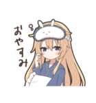 にこらすさんちの子 1（個別スタンプ：2）