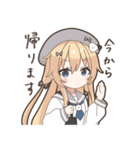 にこらすさんちの子 1（個別スタンプ：5）