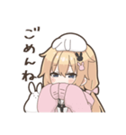 にこらすさんちの子 1（個別スタンプ：24）