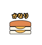 組合わせ出来る！ハンバーガースタンプ（個別スタンプ：3）