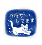 星空猫（個別スタンプ：6）