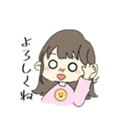 ゆるい女の子(*^▽^*)（個別スタンプ：4）