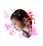 ゆしまはひひはてや（個別スタンプ：16）