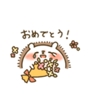 ハピハピ♪ハリネズミ1（個別スタンプ：25）