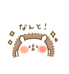 ハピハピ♪ハリネズミ1（個別スタンプ：29）