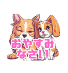 猫と犬への愛スタンプ（個別スタンプ：5）