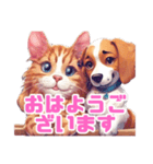 猫と犬への愛スタンプ（個別スタンプ：6）