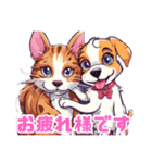 猫と犬への愛スタンプ（個別スタンプ：7）