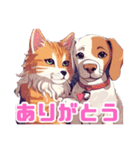 猫と犬への愛スタンプ（個別スタンプ：13）