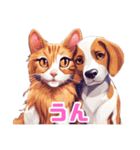 猫と犬への愛スタンプ（個別スタンプ：15）