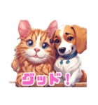 猫と犬への愛スタンプ（個別スタンプ：22）