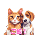 猫と犬への愛スタンプ（個別スタンプ：30）