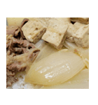 食品シリーズ : お母さんの料理 #96（個別スタンプ：1）