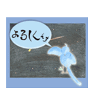 青い鳥が運ぶ空からのメッセージ（個別スタンプ：5）