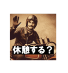 バイク乗り（男性・ツーリング用）（個別スタンプ：4）