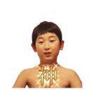 しんぞくすたんぷ2024（個別スタンプ：7）
